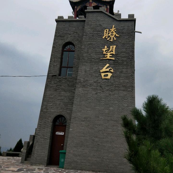 ☞一路有你☜