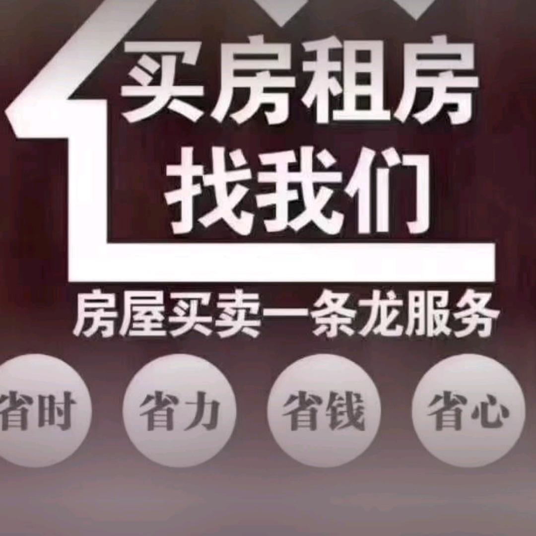 跟着滴滴姐来看房🤗