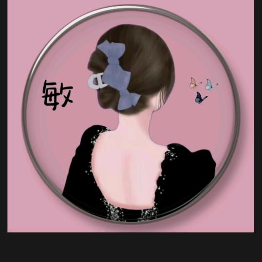 小敏✨