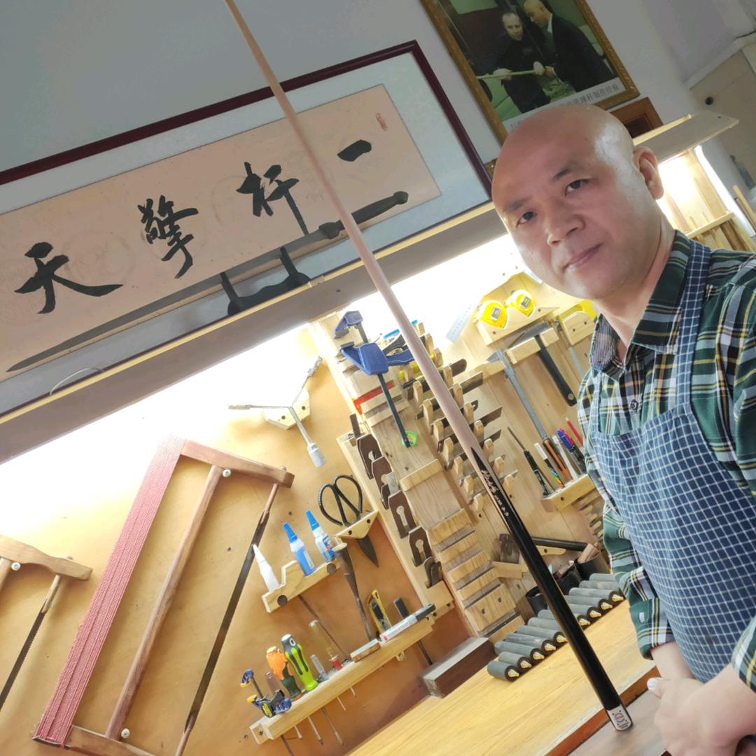 段吉军制杆（本人唯一帐号）