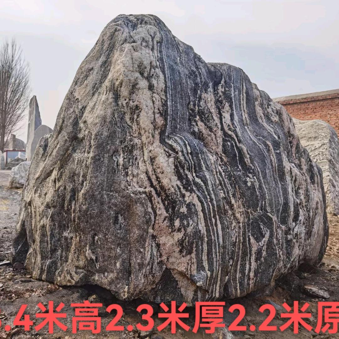 曲阳县兴隆景观石严选店