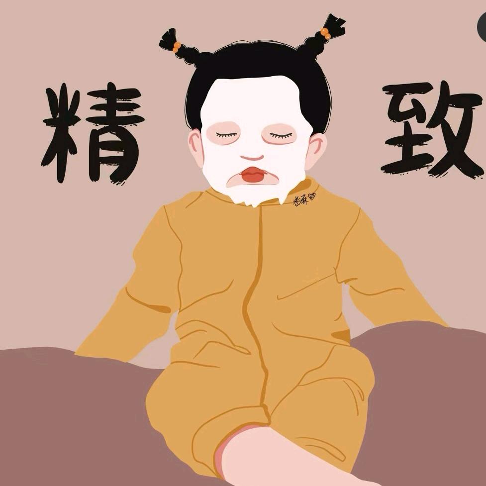 古董～小姐