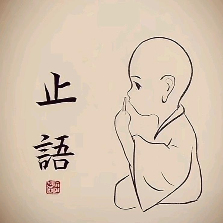 咸鱼翻身还粘锅
