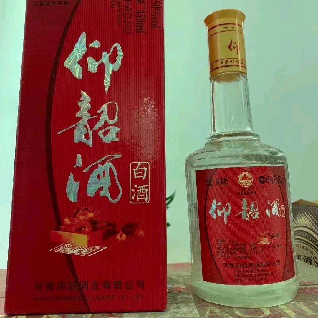 小酒哥王淘利