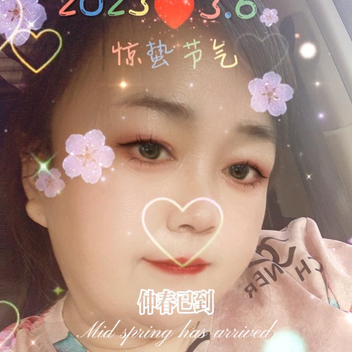 🎉小啊俪🎉
