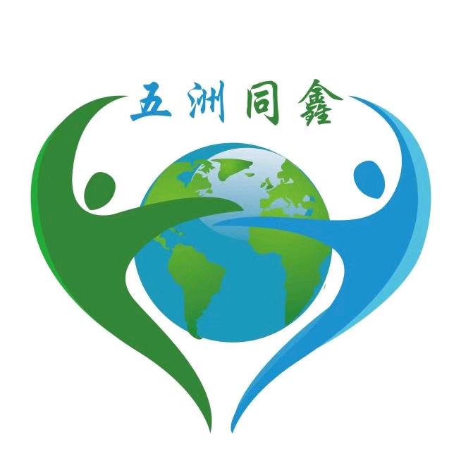 签证专家 周脉朋