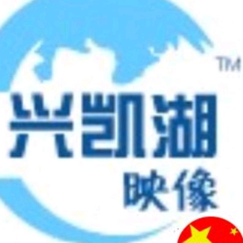 兴凯湖映像