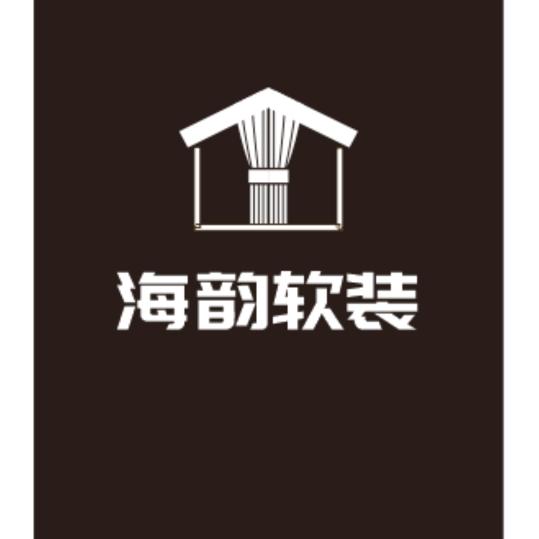海韵软装