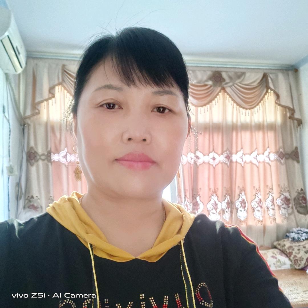 幸福之家