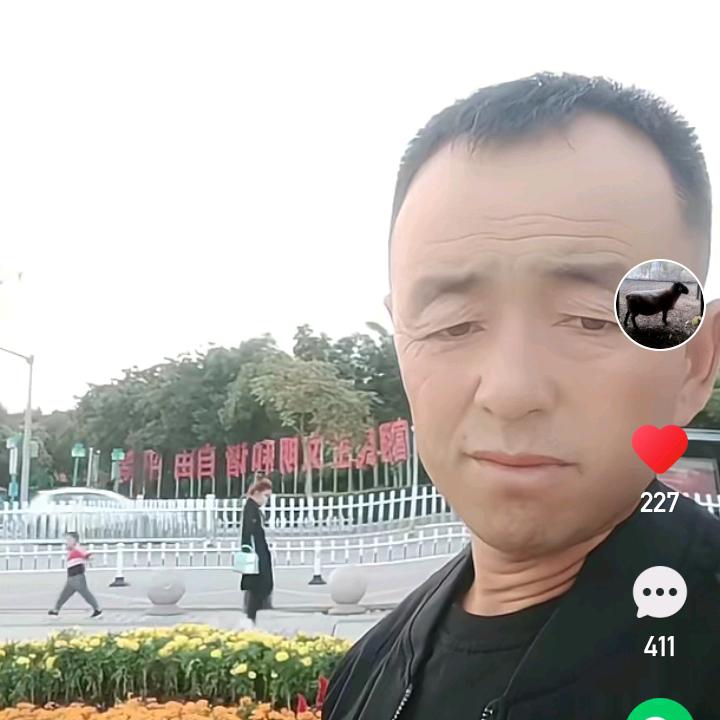 用户566470849706