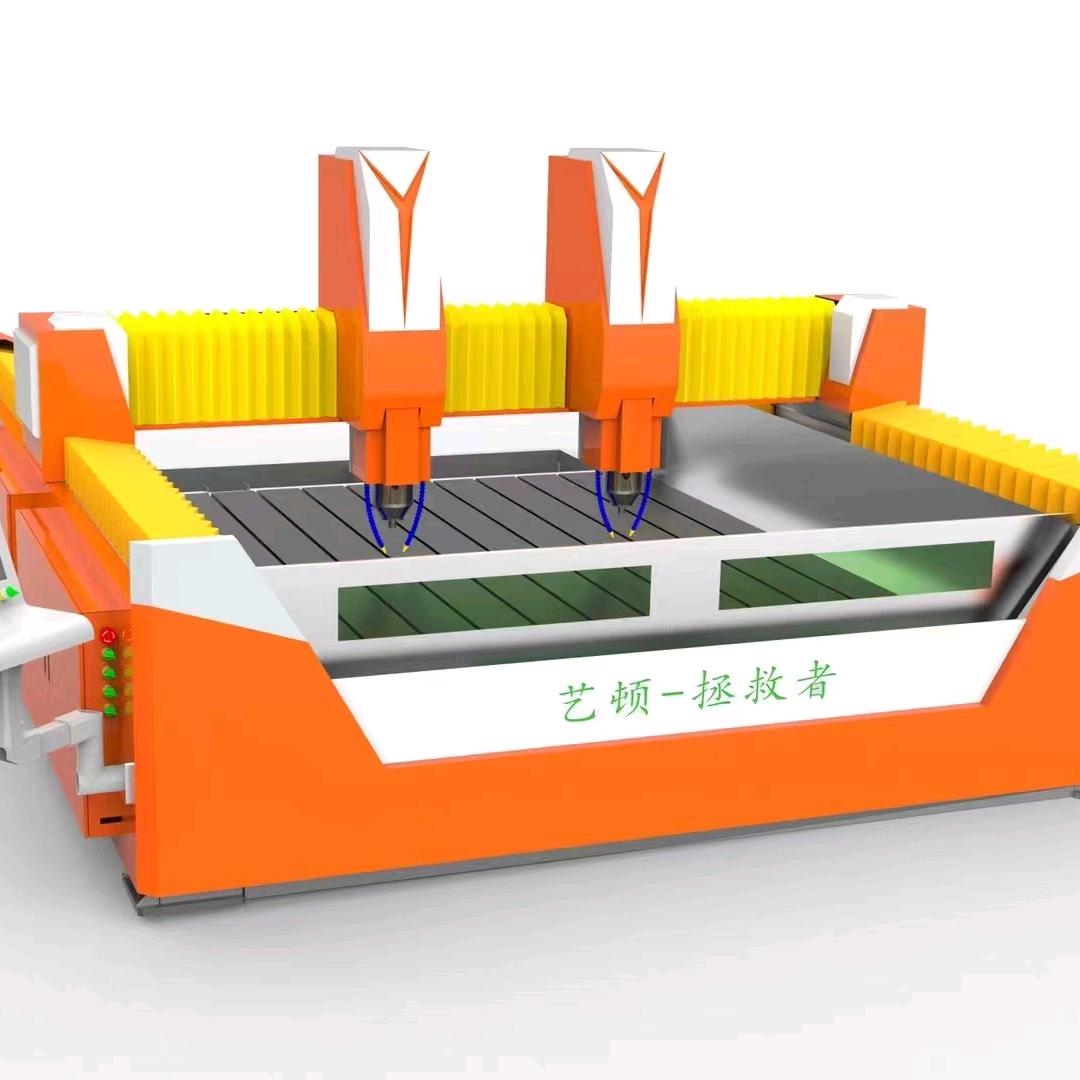 艺顿石材雕刻机工厂-张小姐