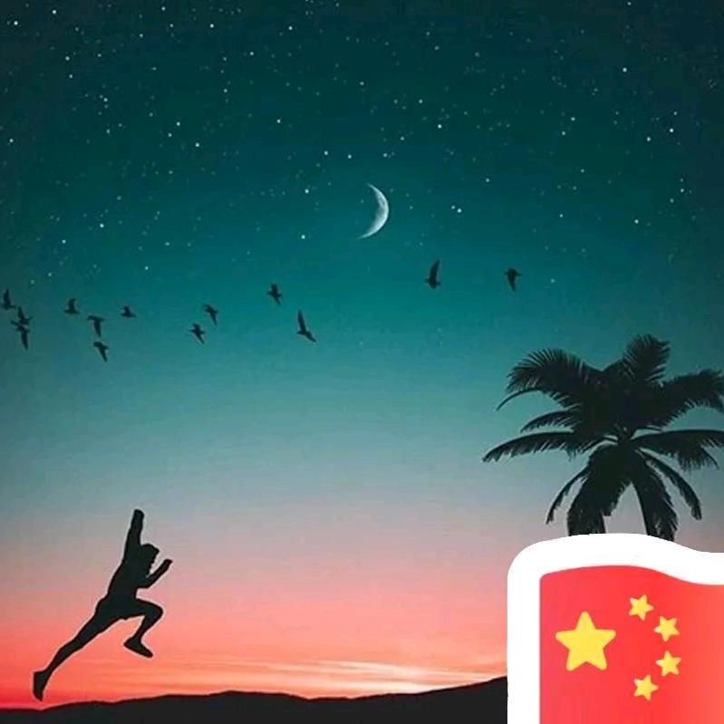 丹江小智