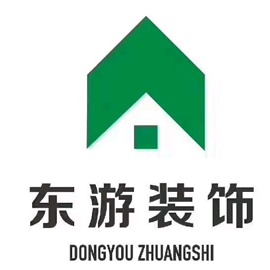 东游装饰