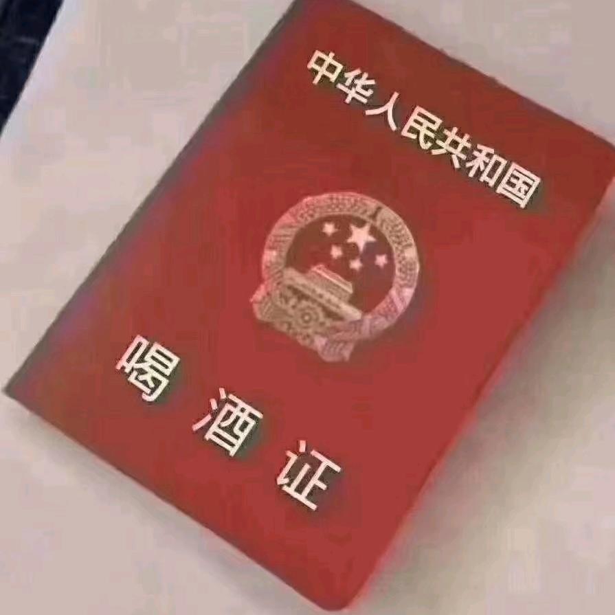 流浪的我