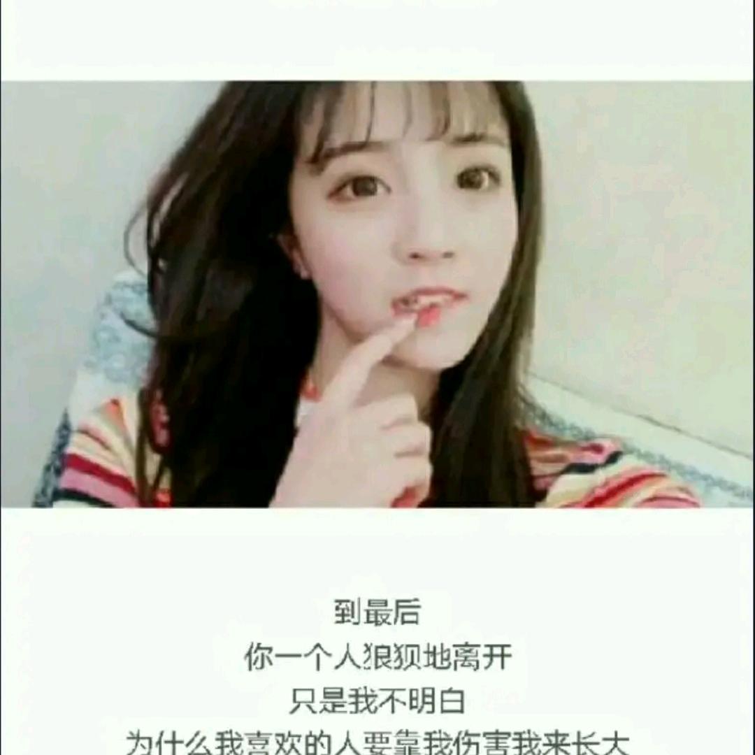笑比哭好