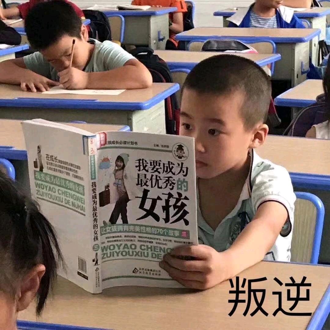 二手广告贩子
