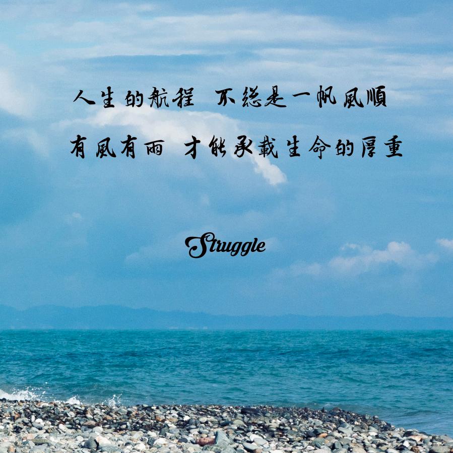 门窗人