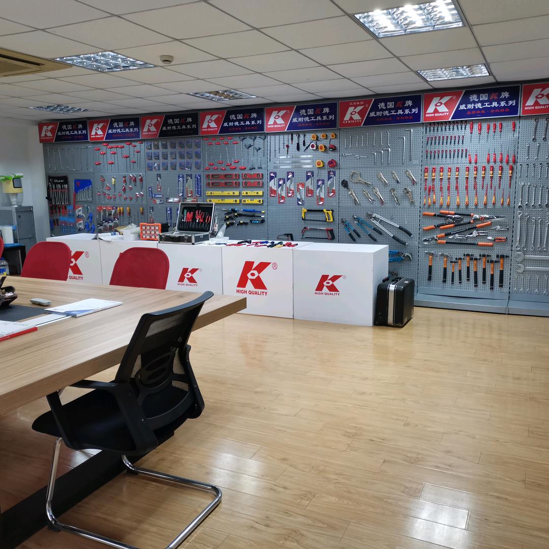 K牌工具授权企业店