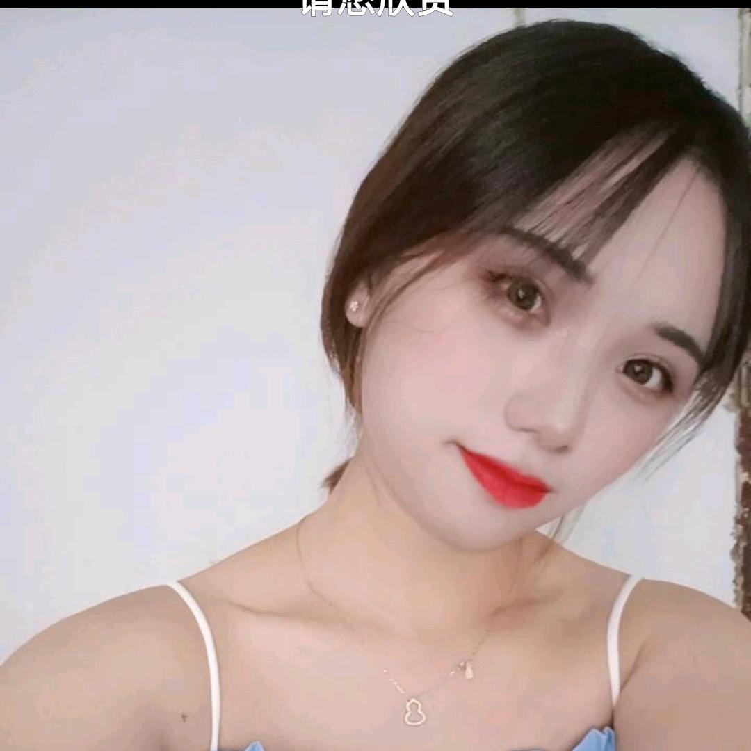 爱都差点意思