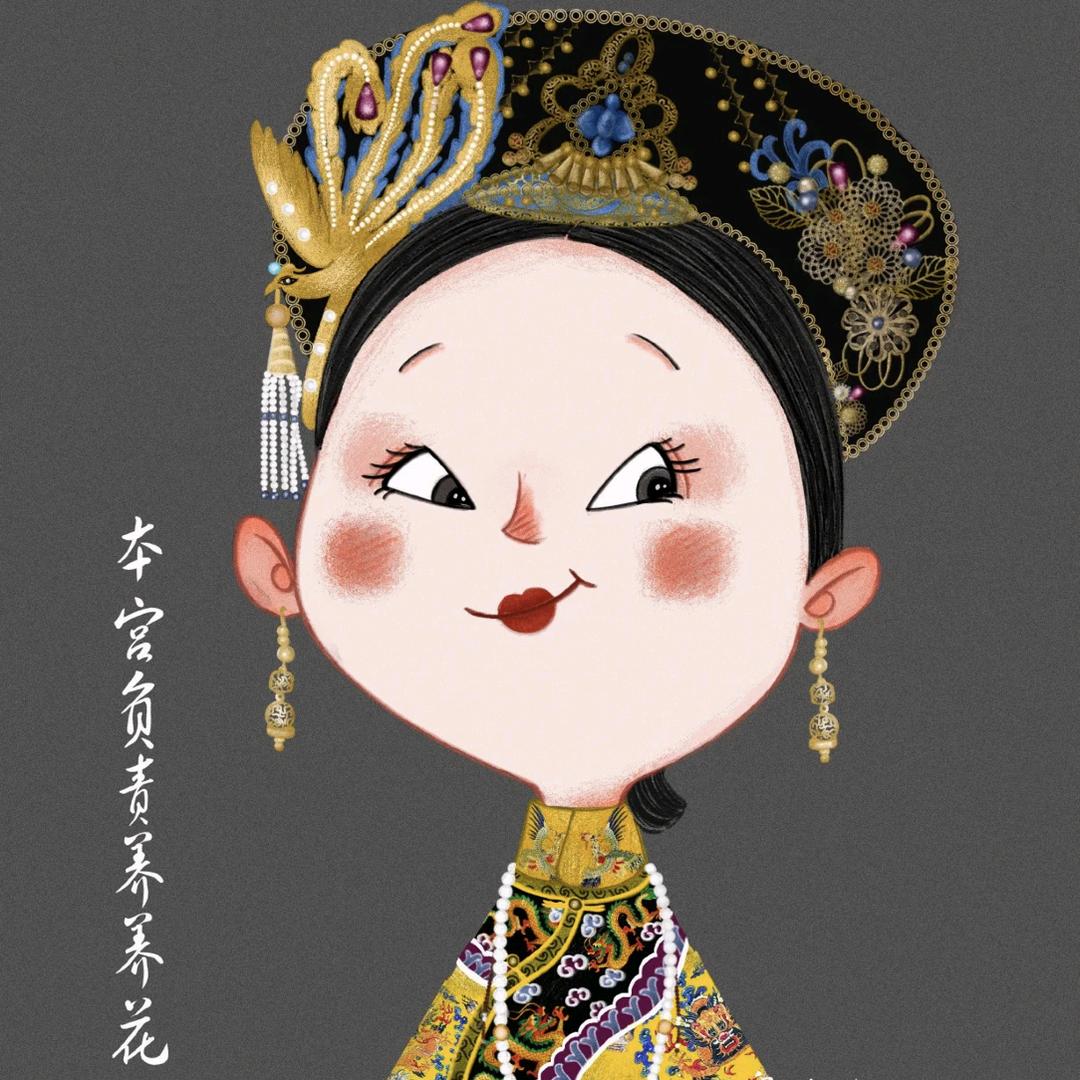 大小姐