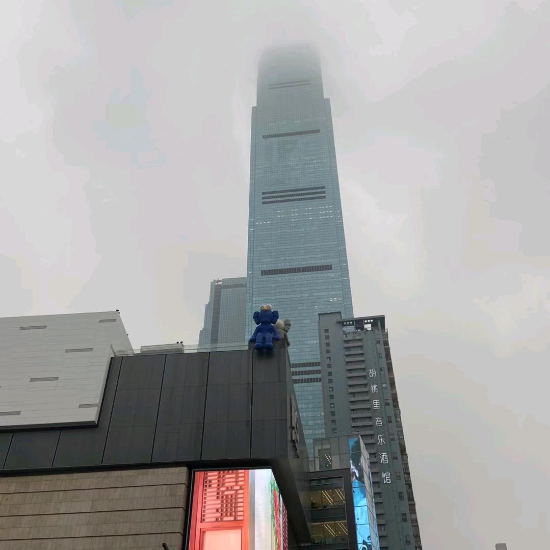 王三