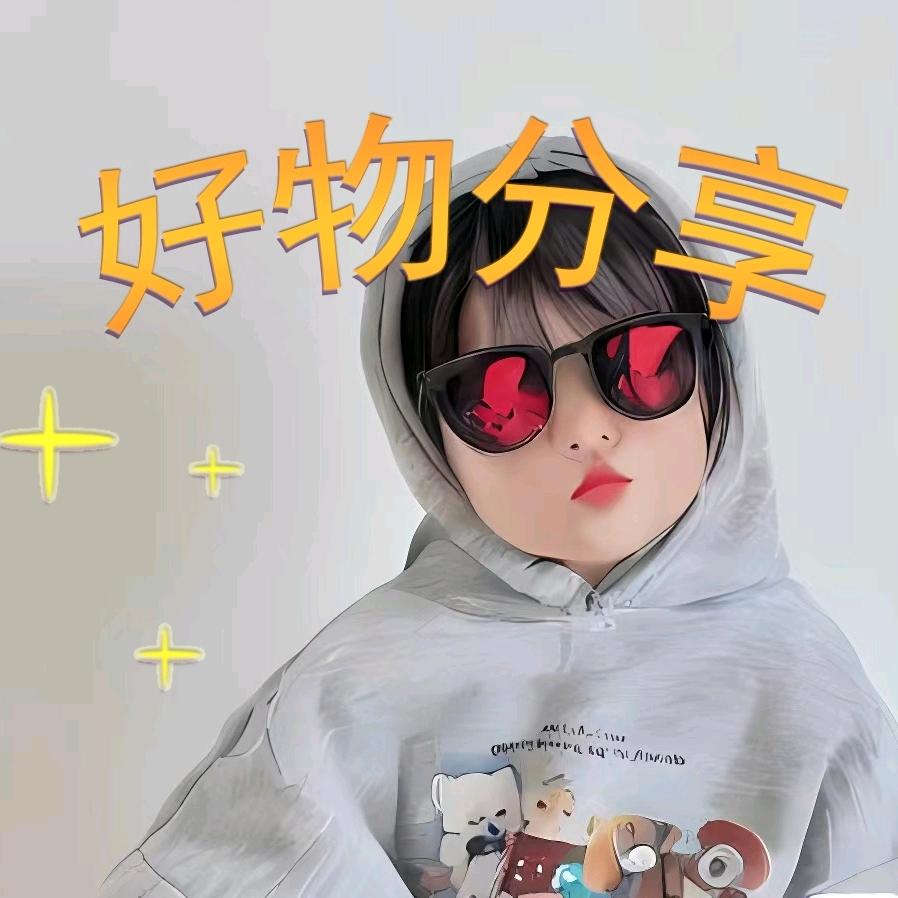 千羽好物分享