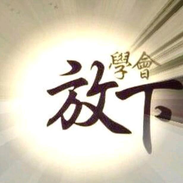 高高大大