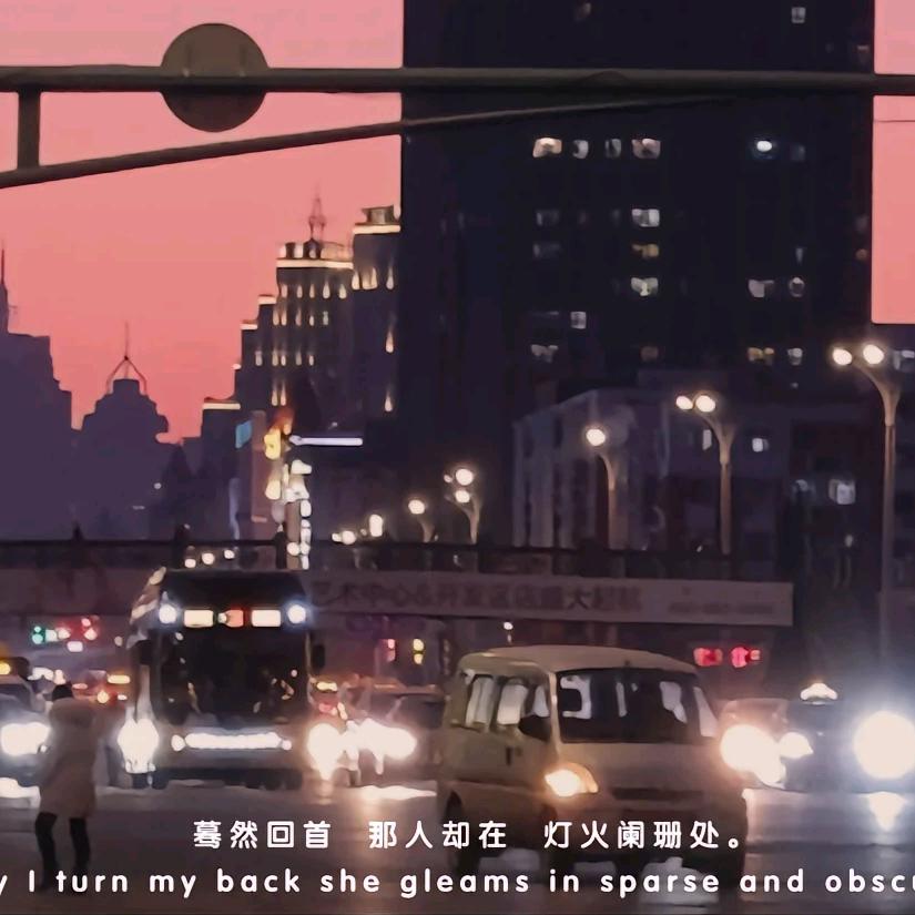 『々』