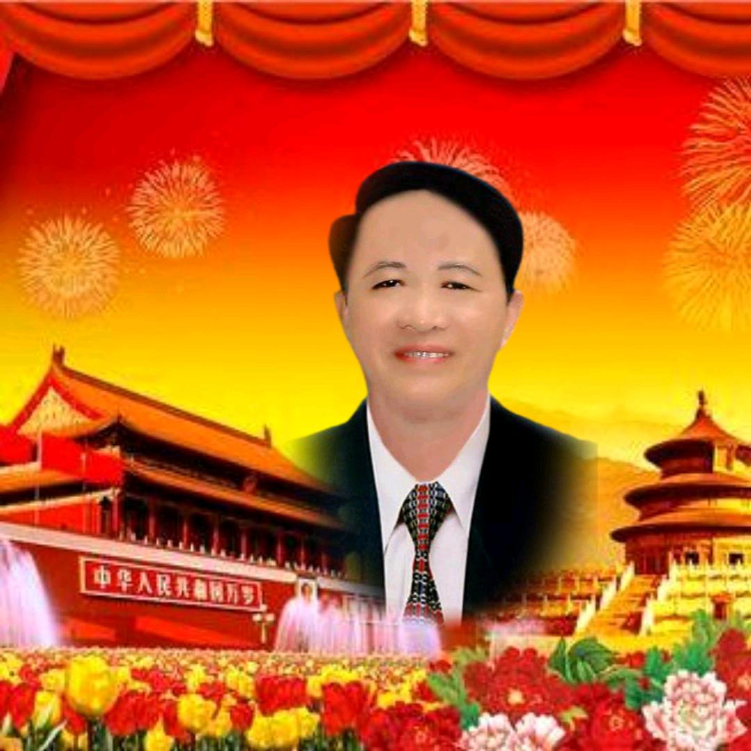 隐士