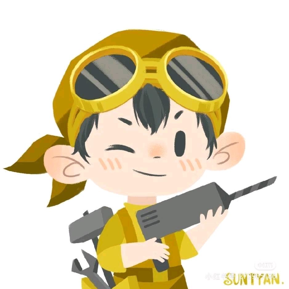小兰