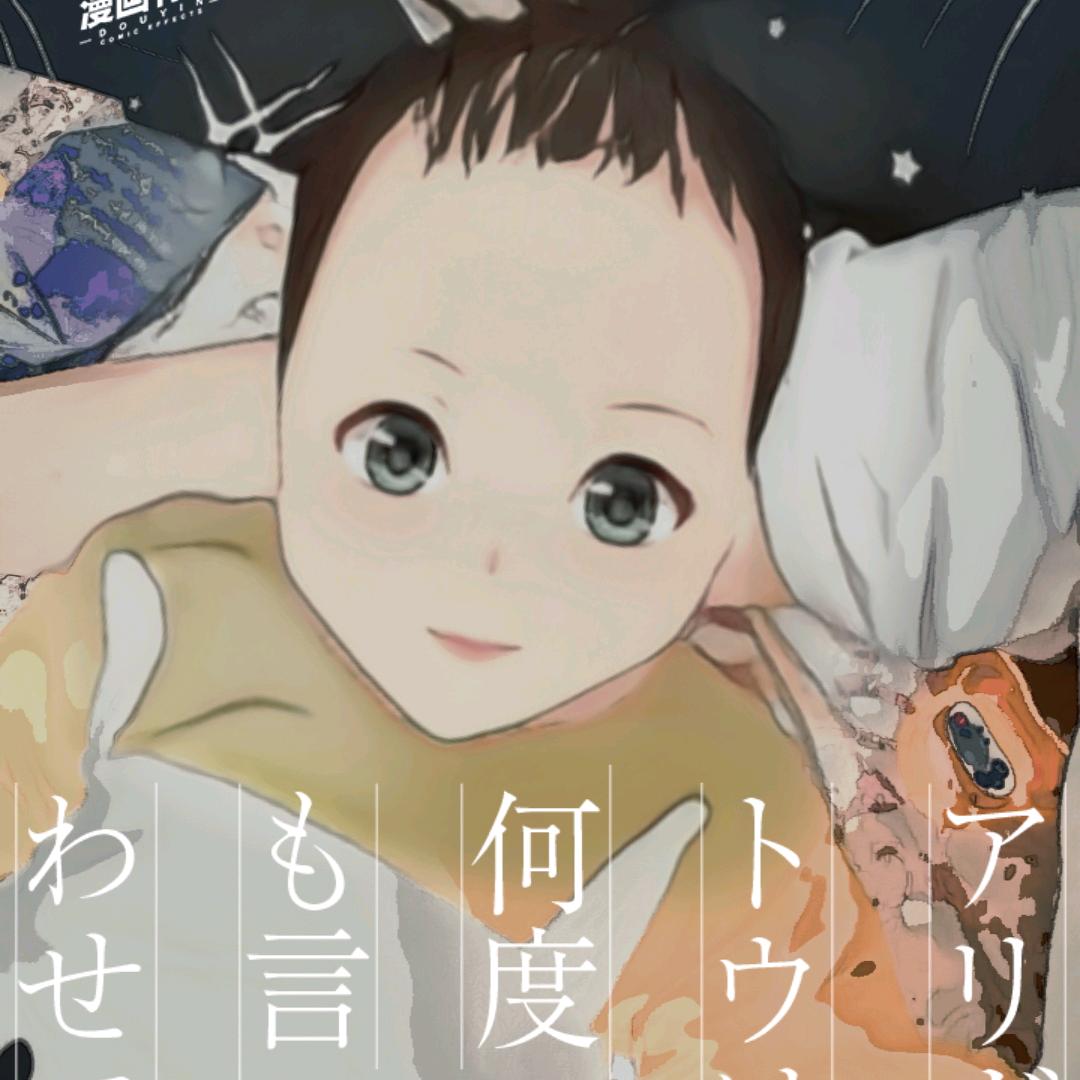 ¥歲鈅$婧好&