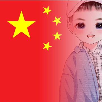 三生✨视百年