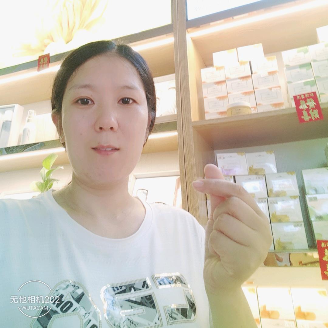 你若安好