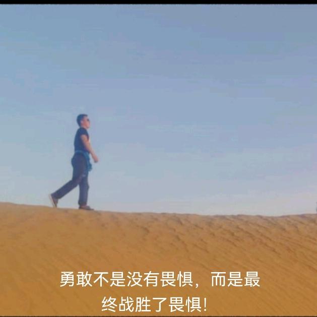 🌈实装界の杨小哥