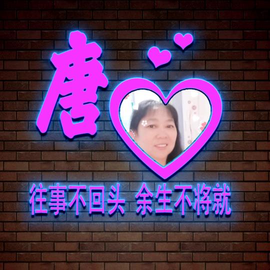 清风(风景人生)