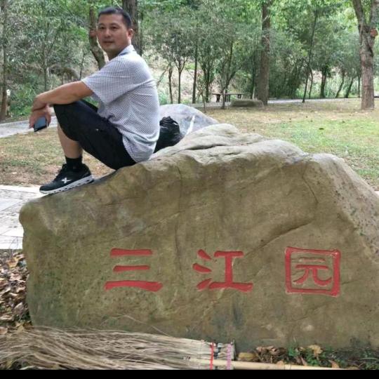 东江