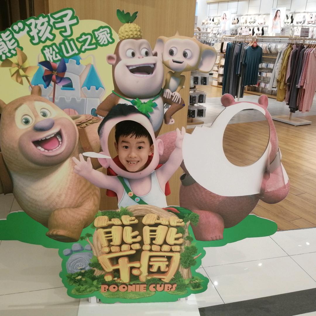 手机用户83488079560