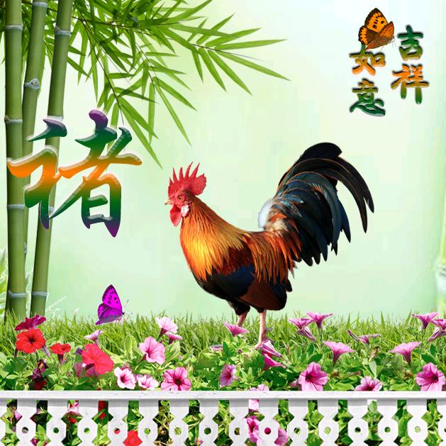 木工丁