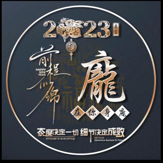 ☞ 在 你 身 庞 ☜