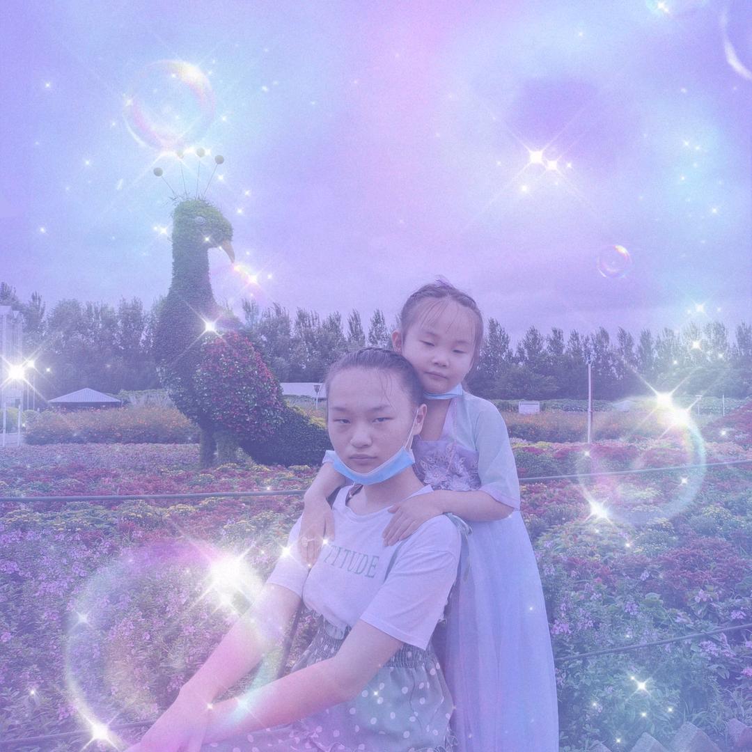 开心快乐
