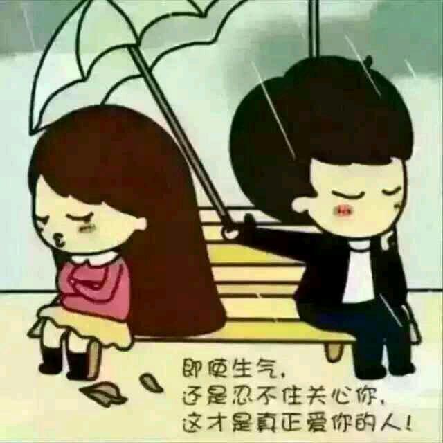 ꧁༺๑封爱856๑༻꧂