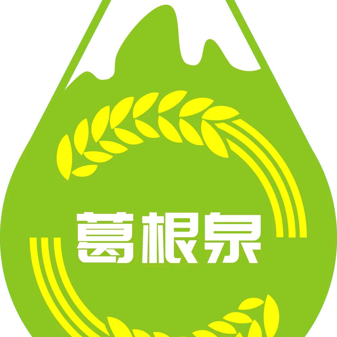 乌兰浩特市葛根泉大米专卖店