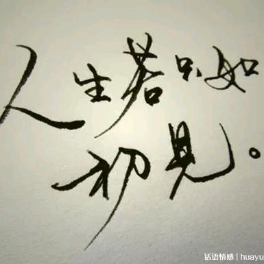 被风吹的夏天