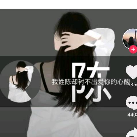 Cheng，