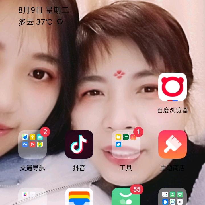 雪花漂漂