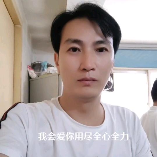 笨笨~房产中介