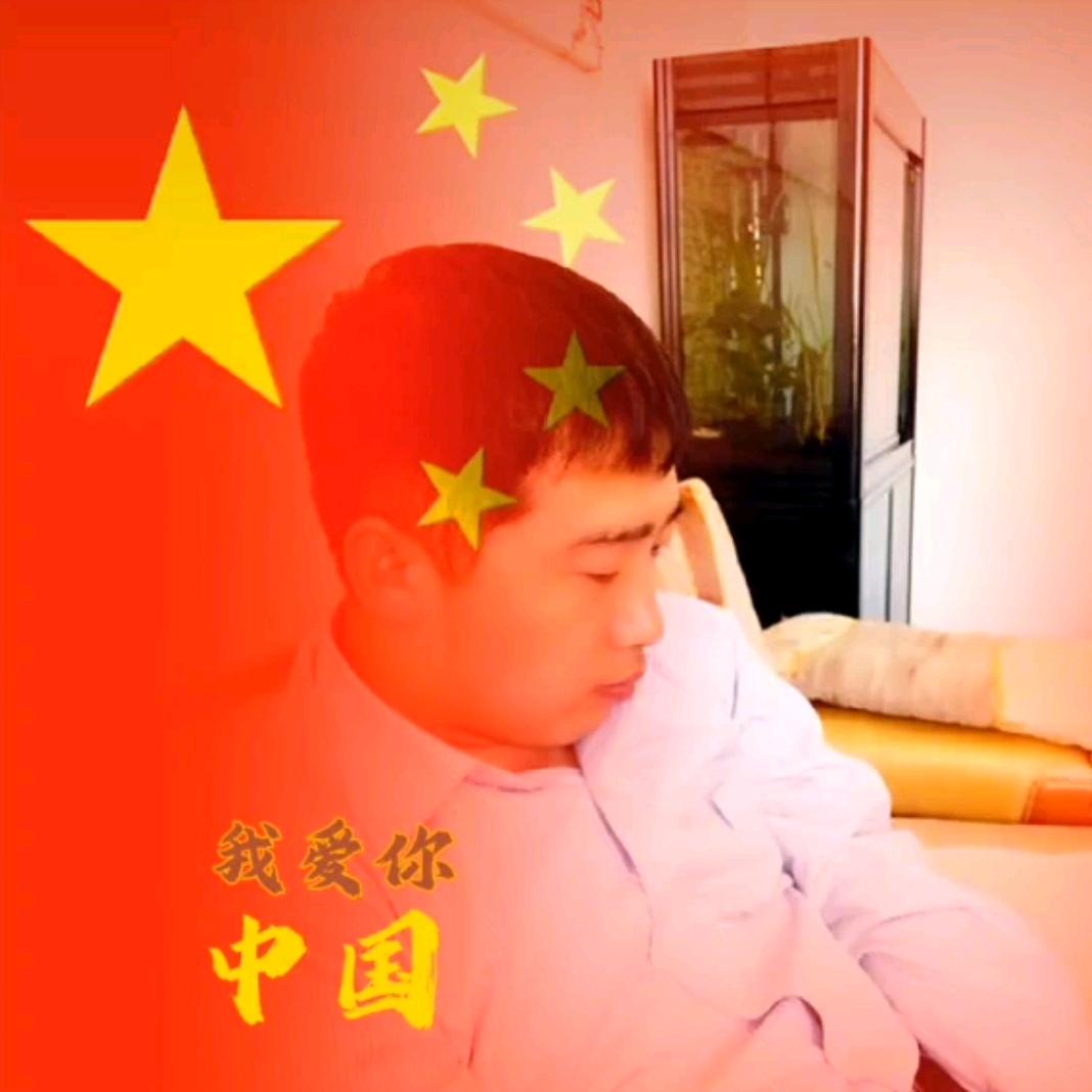 ♛延♛已承诺