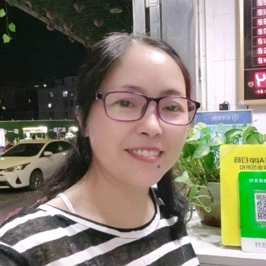 阿秀
