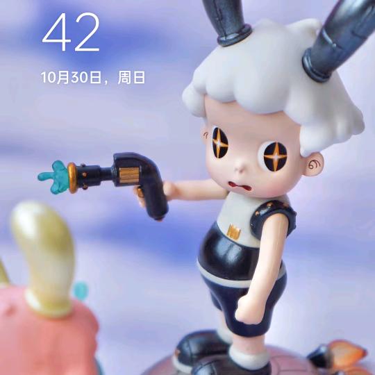 留一手 217