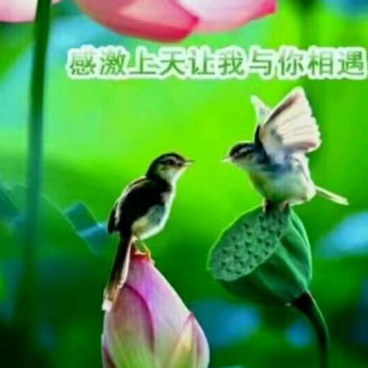 三疯子
